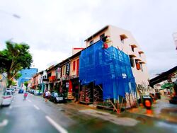 Townshend Road (D8), Retail #561763601